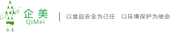 2024年澳门原料网大全