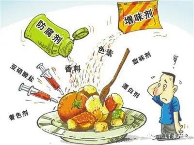 2024年澳门原料网大全